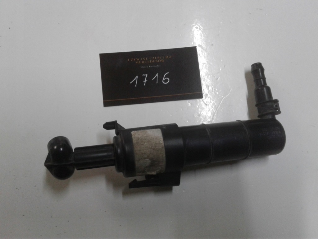 Купить Насадка распылителя левая w 212 nr 2128600147