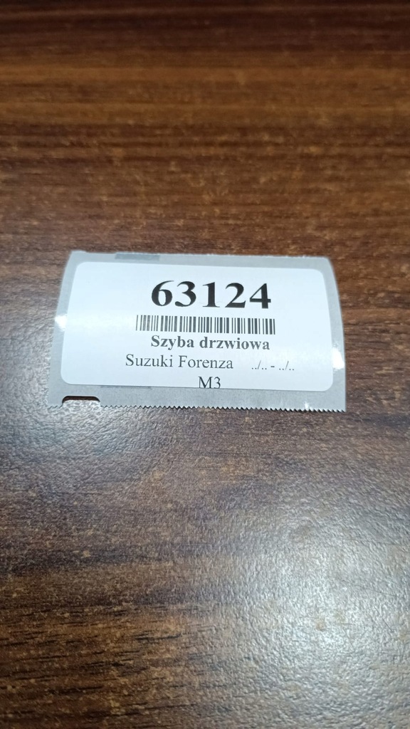 фото №5, Suzuki forenza kombi скло двері правий задня