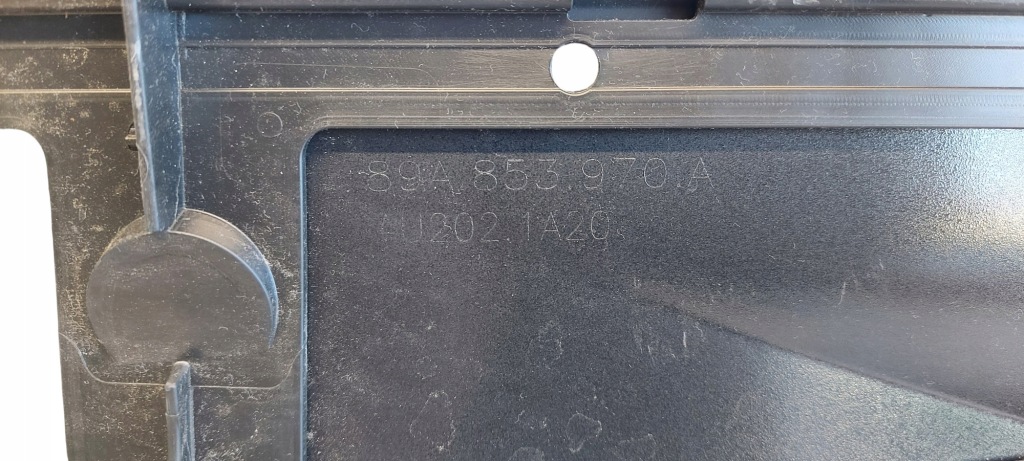 фото №8, Audi q4 e-tron молдинг двері задня права 89a853970a