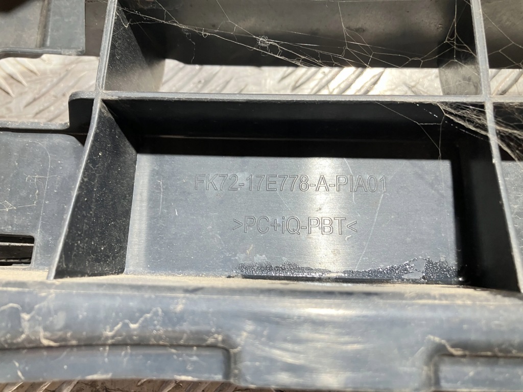 фото №3, Абсорбер бампера передний land rover discovery sport l550 2.2 d