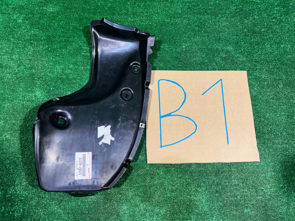 фото №16, Toyota rav-4 iii 06-12 брызговик подкрылок левый задняя задние левая 52592-42070