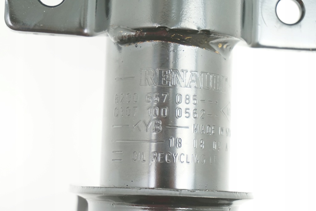 фото №7, Амортизатор. r espace iv перед ren 8200657085