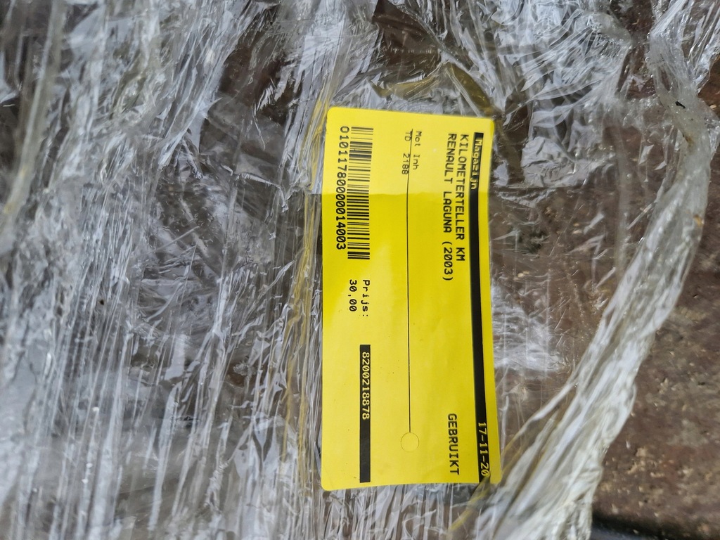 фото №5, Счетчик приборы renault laguna ii 2 2.2