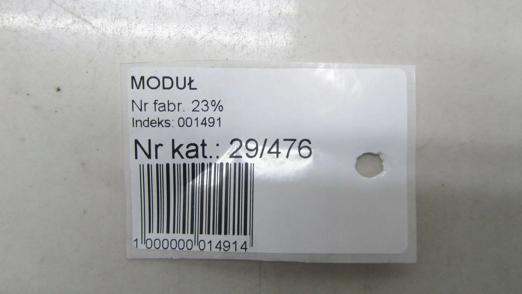 фото №6, Suzuki vitara xl7 модуль assy 37191-65d33 01-