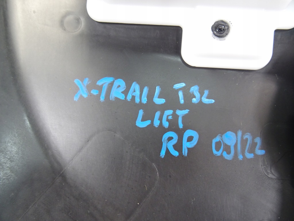 фото №11, X-trail lift t32 обшивка дверь правое перед