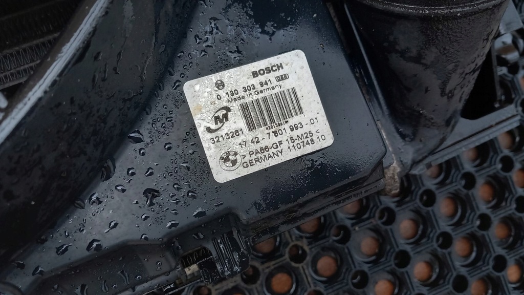 фото №8, Bmw e90 lift 2.0d вентилятор комплект радіатор