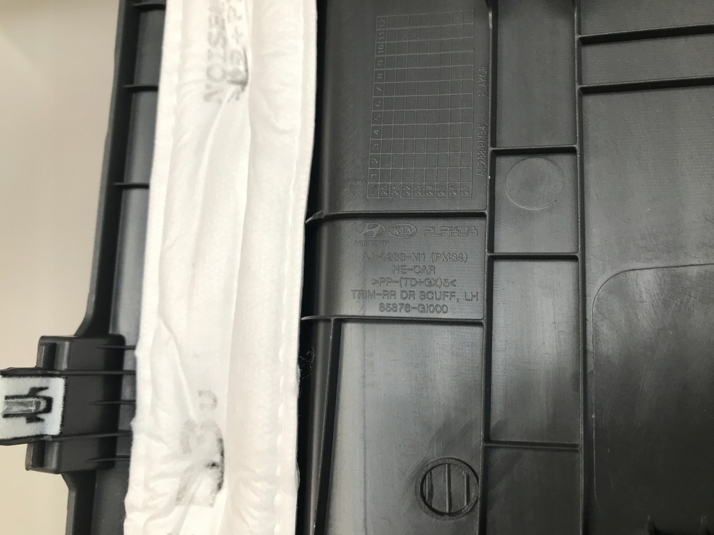 фото №8, Hyundai ioniq 5 молдинг накладка поріг захист ліва 85876-gi000 21-23