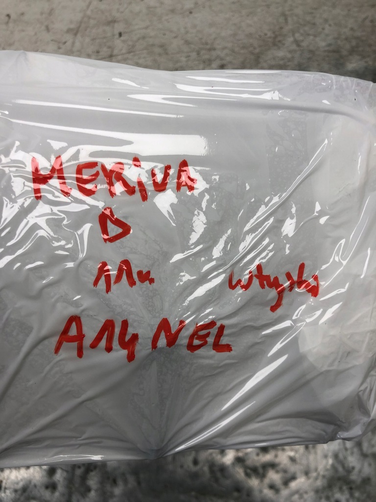 фото №7, Молдинг упорскування a14nel opel meriva b 0280151267