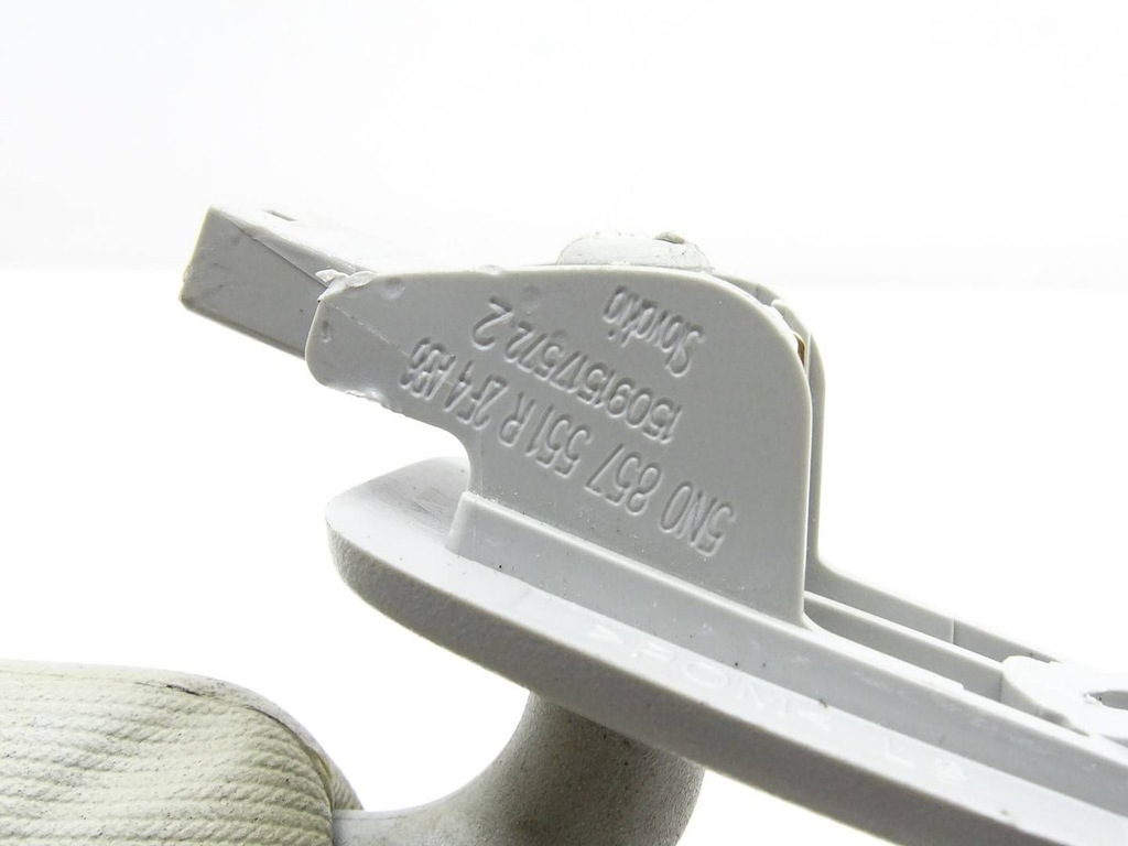 фото №7, Защита солнцезащитная левая vw tiguan 5n 5n0857551r