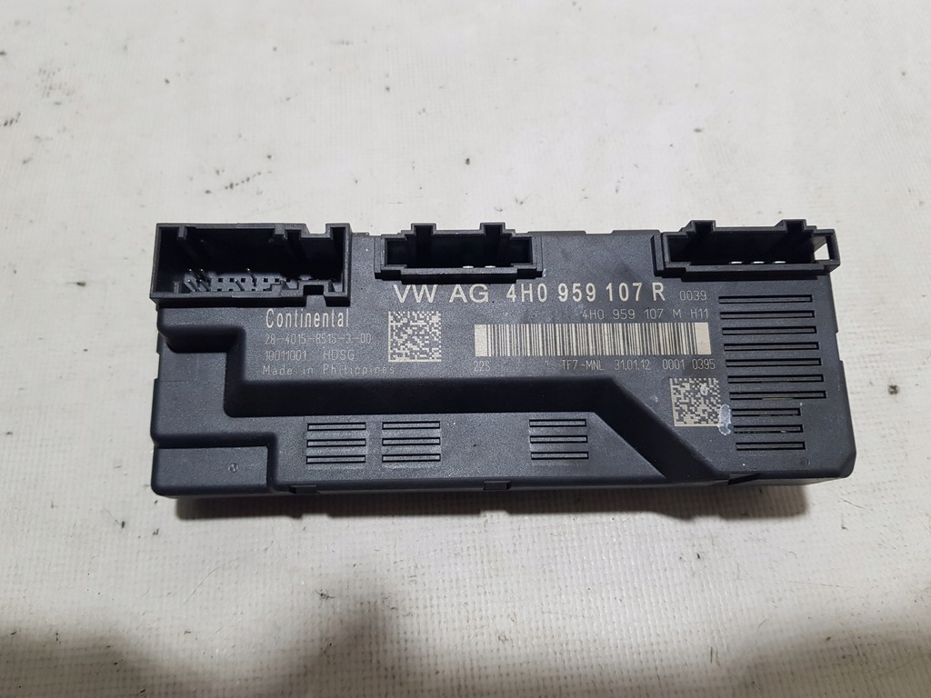 фото №1, Audi a8 d4 модуль доводчик крышки задняя 4h0959107r