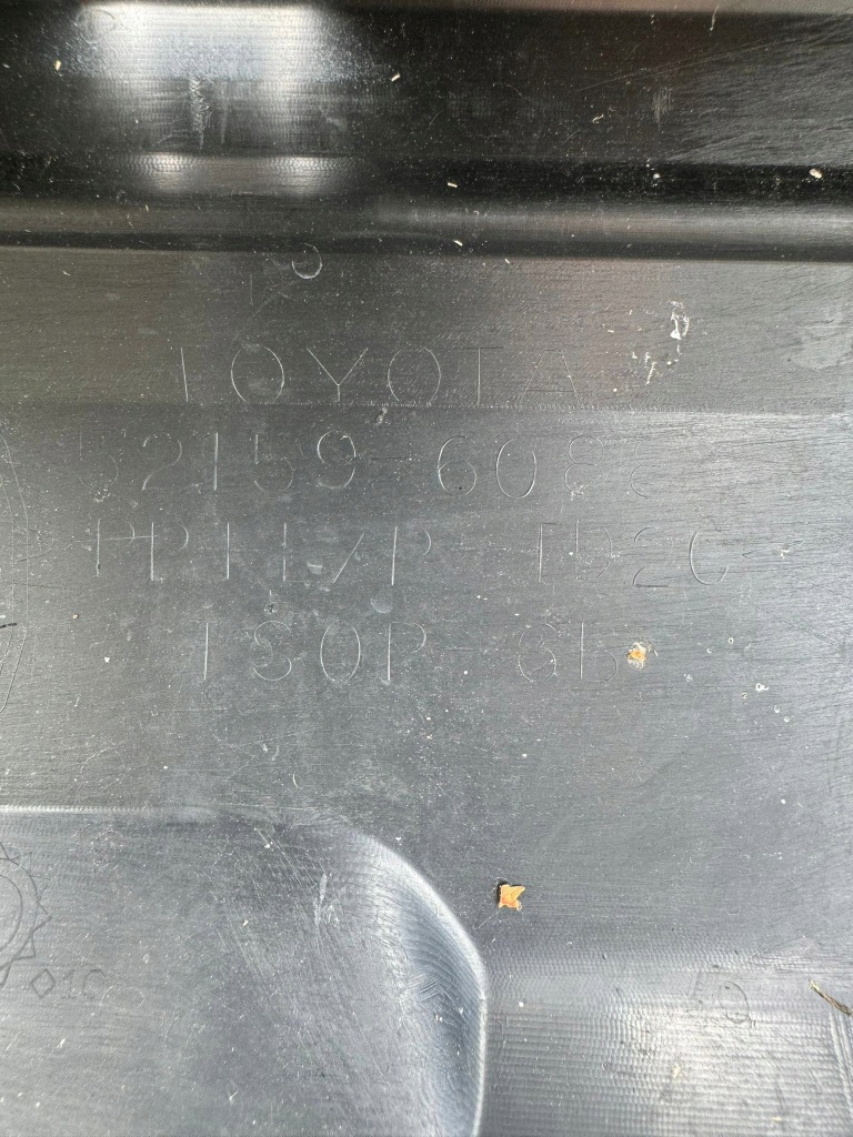 Toyota land cruiser j150 j 150 lift 17- бампер задній задній 52159-6088 Зі Шроту