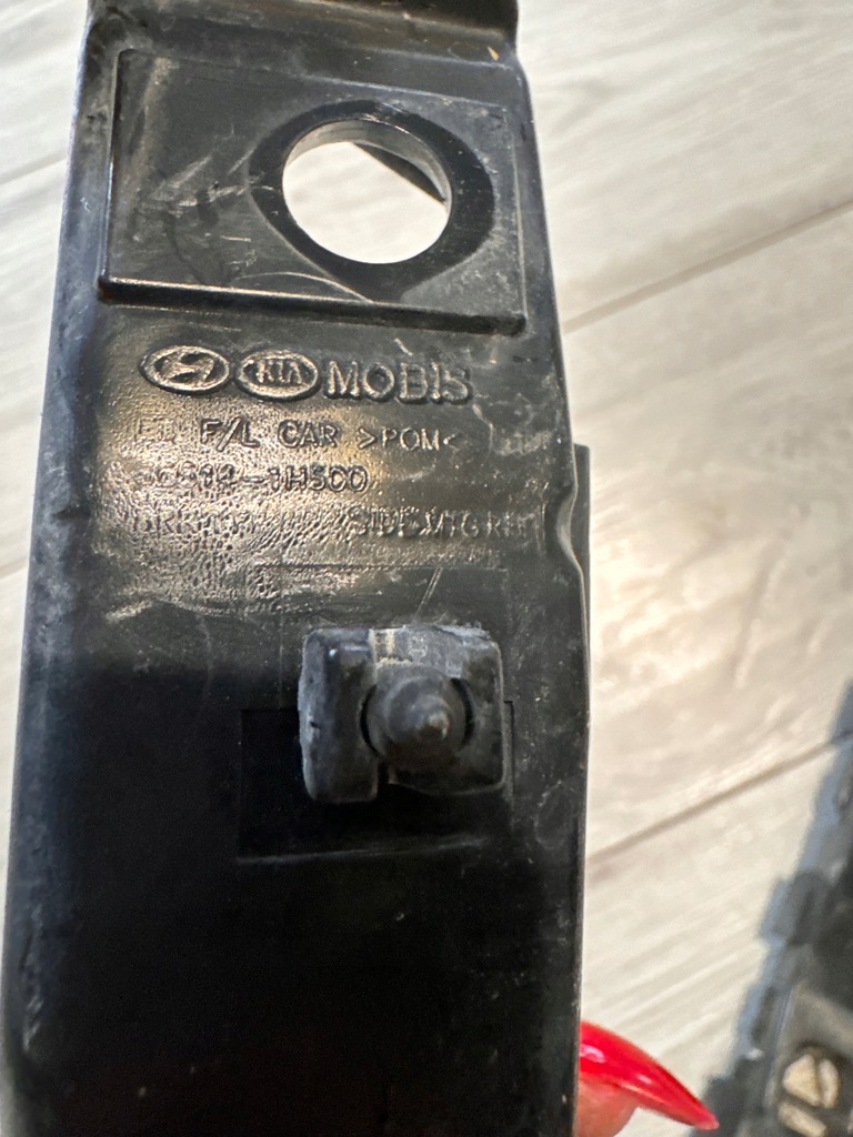 фото №9, Kia ceed i напрямна кронштейн бампера перед правий лівий комплект