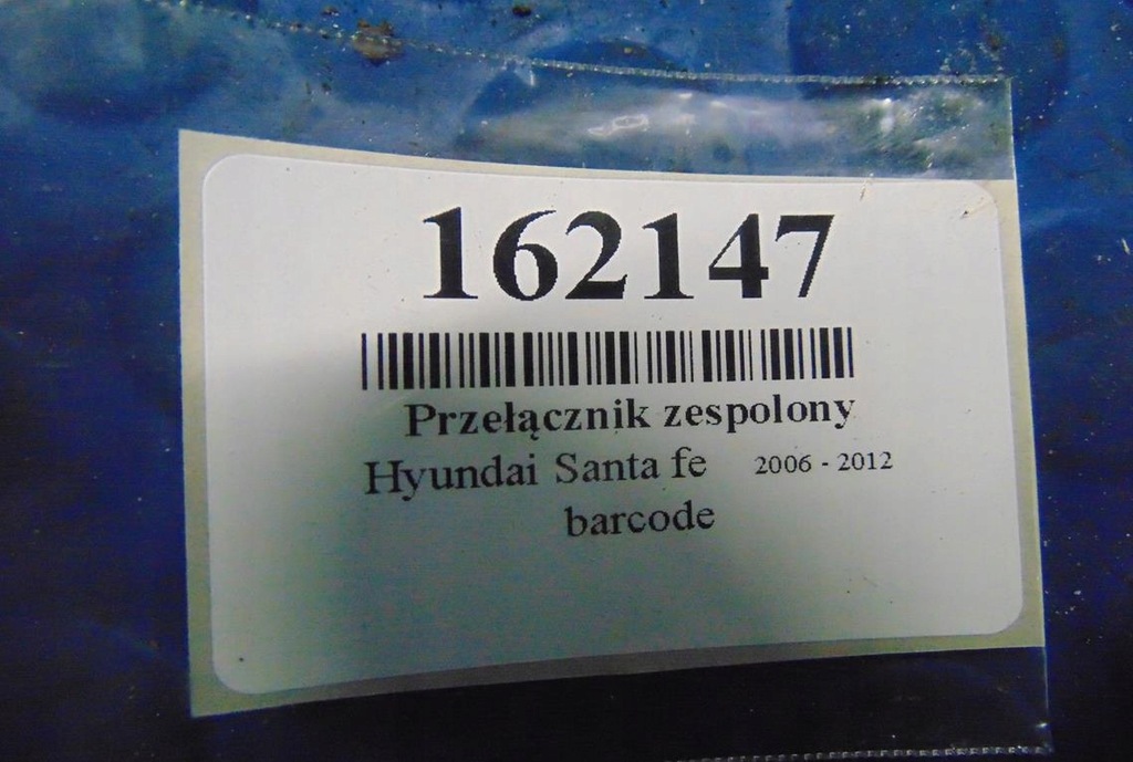 фото №8, Hyundai santa fe ii переключатель комбинированный