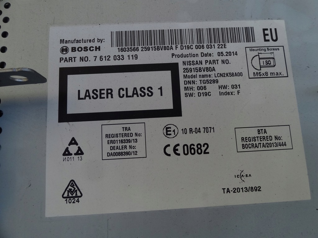 фото №7, Nissan juke 14r lift навигация антенна рамка europa