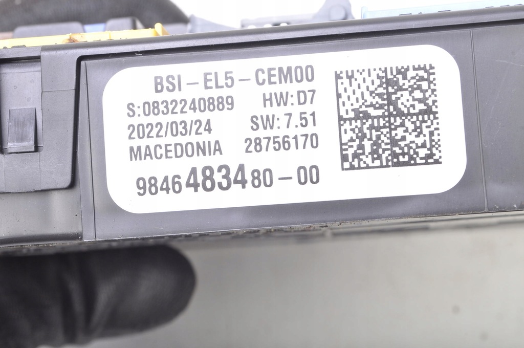 фото №11, Peugeot 5008 ii коробка предохранителей 9846483480