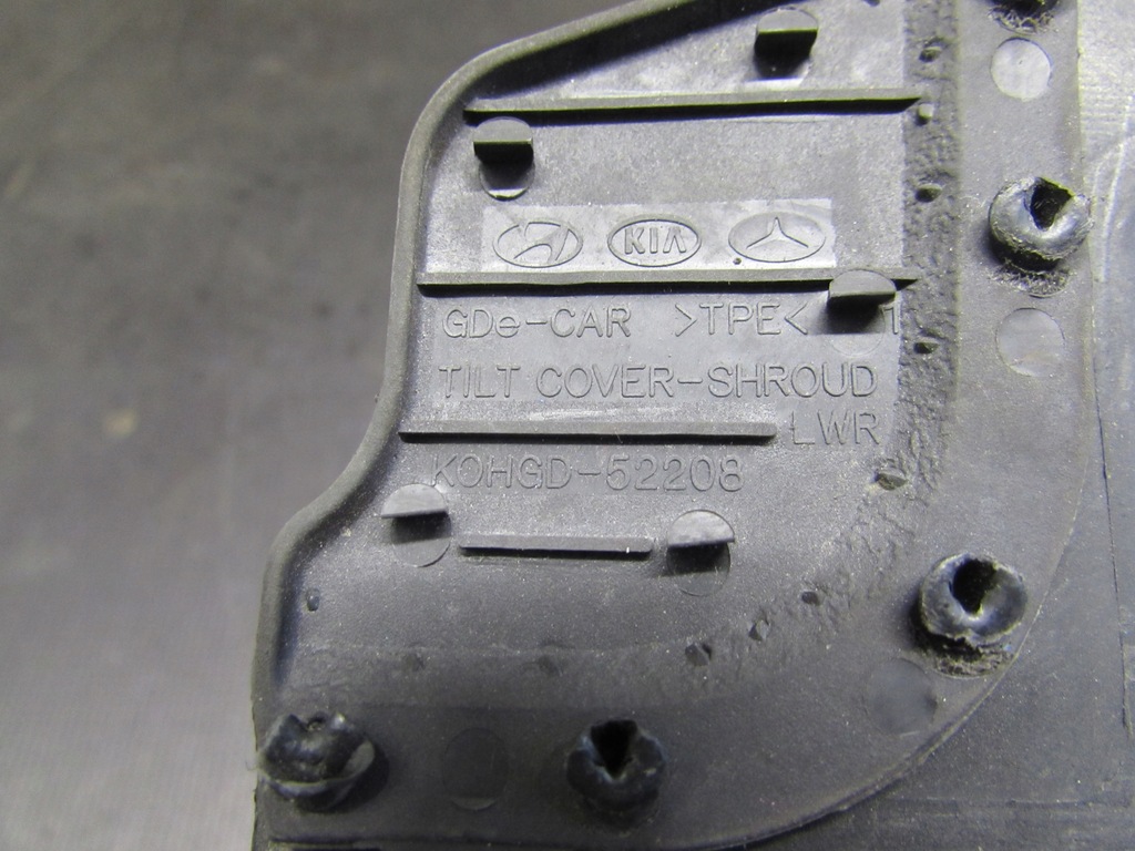 фото №8, Корпус руля hyundai i30 ii 11-14 r.