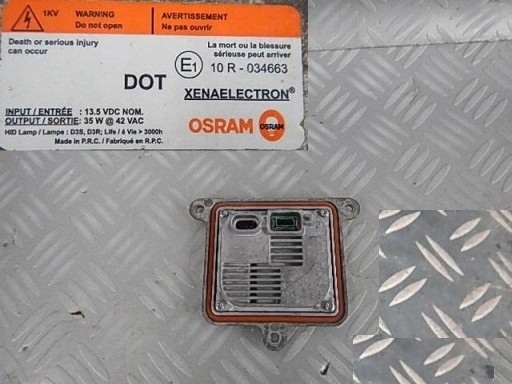 фото №1, Jaguar xf преобразователь ксенон