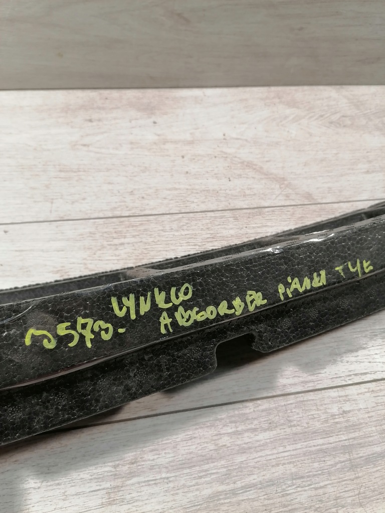 фото №11, Lynkco абсорбер пена задняя 8894028376