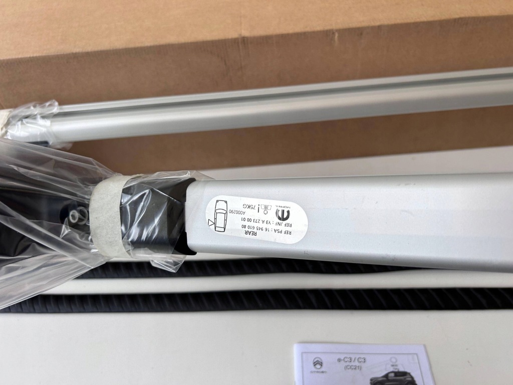 Citroen c3 24- рейлинги кровельные 1694561080 оригинал в Украине