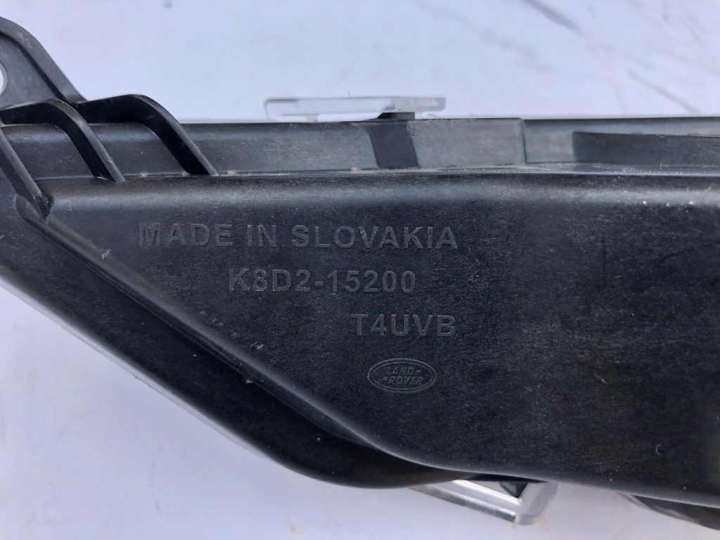 фото №4, Протитуманна фара led drl правий range rover evoque ii