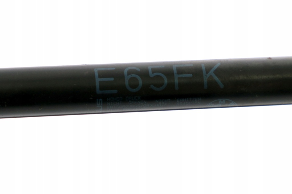 фото №12, Bmw e65 e66 e67 привід амортизатор капот двигуна