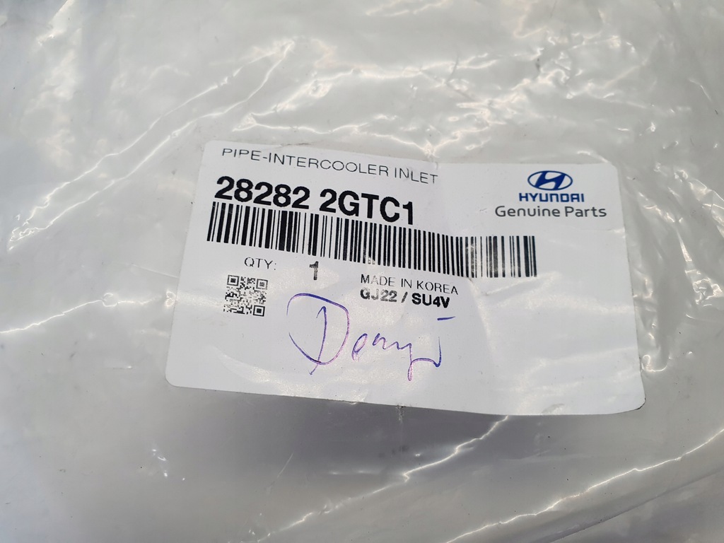 фото №6, Hyundai veloster труба wąż интеркулер 28282 2gtc1