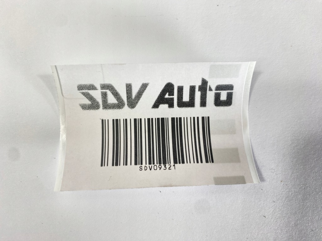 Обивка обшивка обшивка багажника правая правый mercedes w140 1406905230 Киев