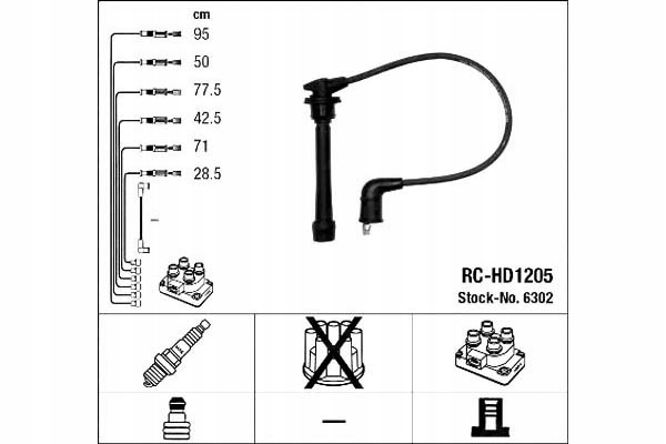 фото №1, Ngk набор трубопровод зажигания hyundai coupe son