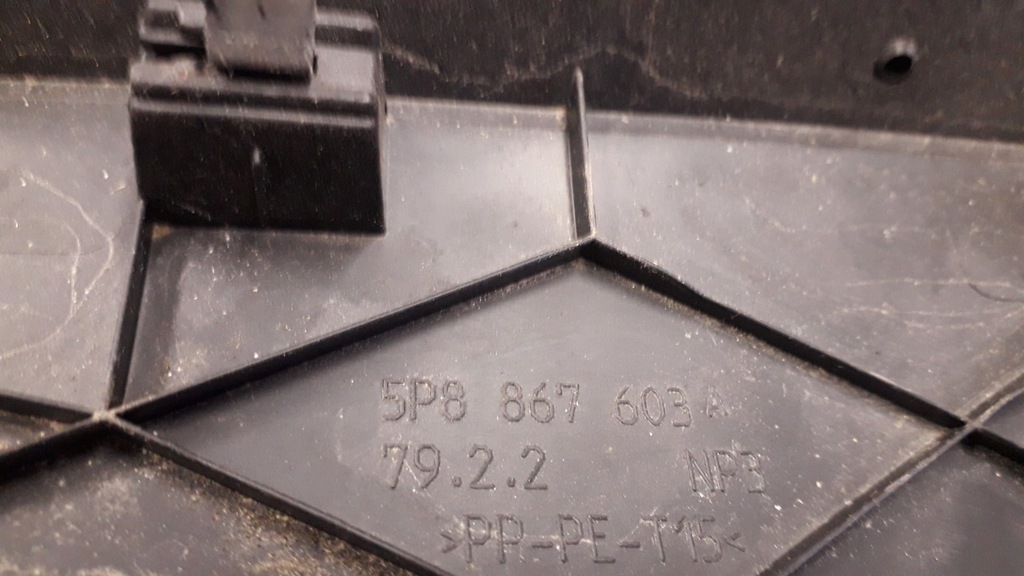 фото №15, Обивка крышки багажника seat altea seat altea xl 5p8867603a 5p8867601b