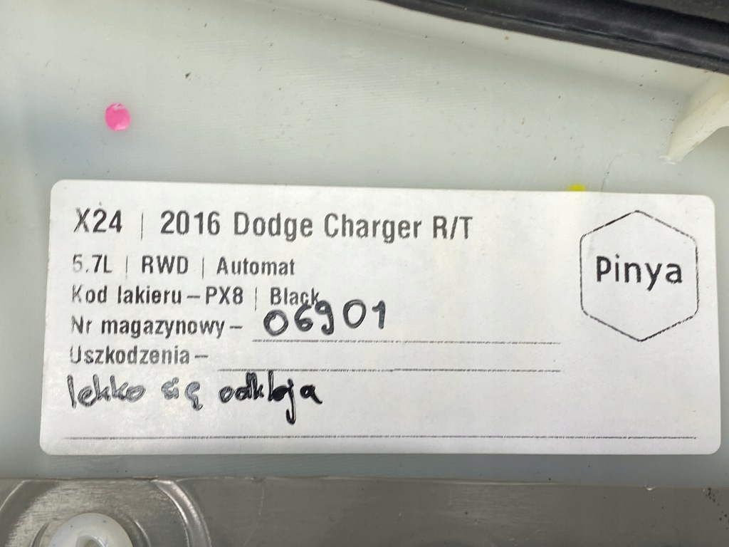 фото №12, Обшивка дверь левый задняя dodge charger 2015+ usa