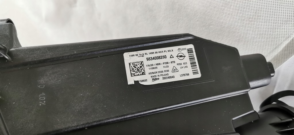 фото №7, Opel mokka b ii full led левый фара лампа