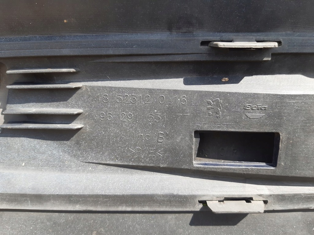 фото №15, Бампер задня peugeot 607