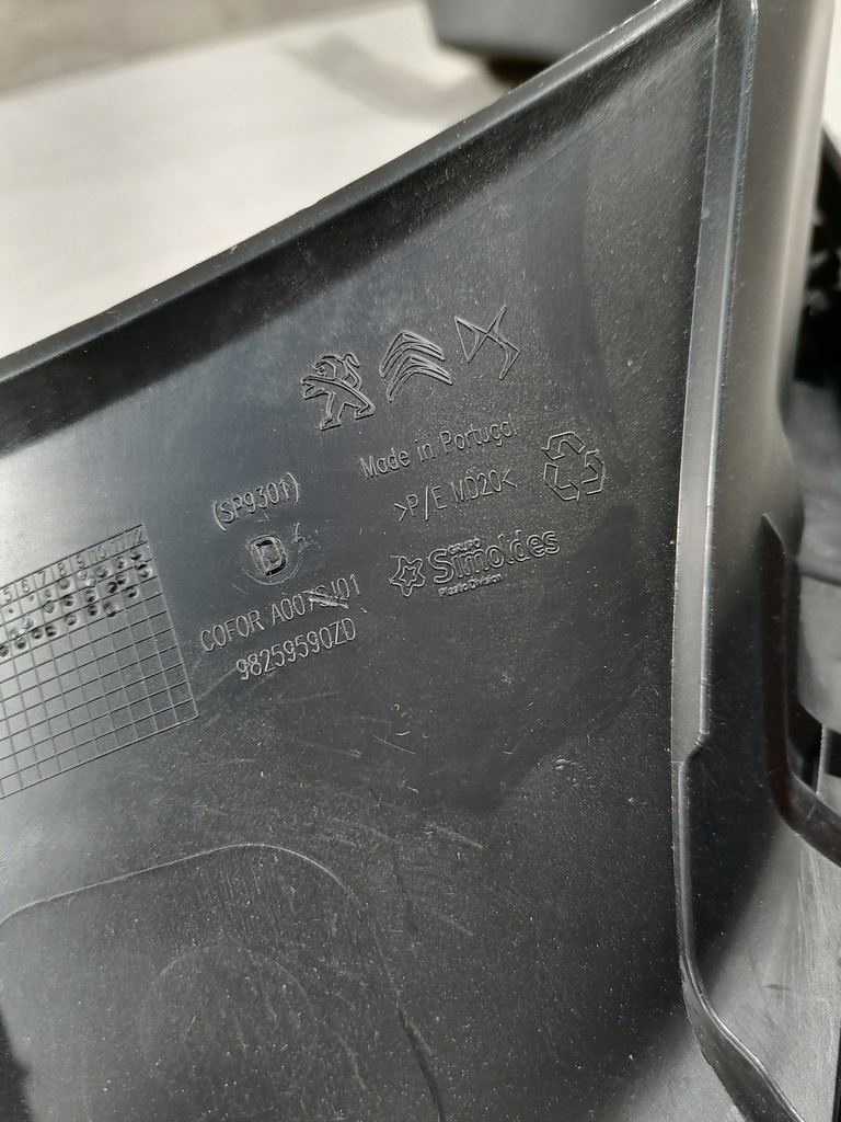 фото №9, Peugeot 2008 захист багажник права 98259590zd