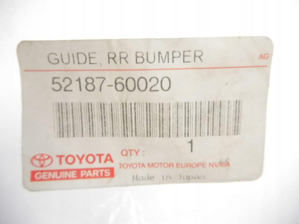 фото №8, Кліпса, кронштейн бампера задня toyota land cruiser оригінальний номер 52187-60020