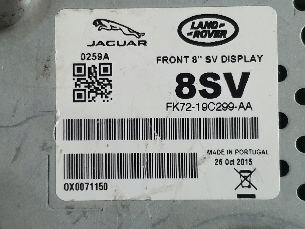 фото №6, Jaguar land rover дисплей экран навигации