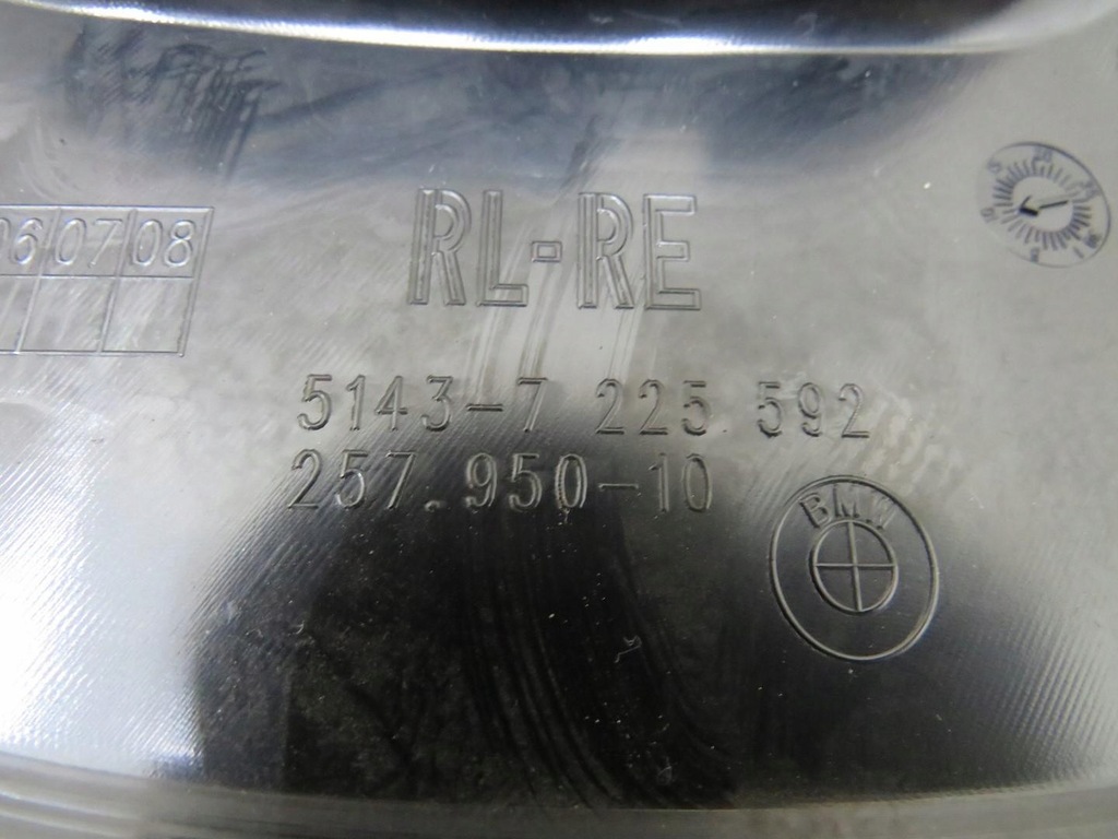 фото №7, Защита порог правая bmw 6 f12 f13 5143-7