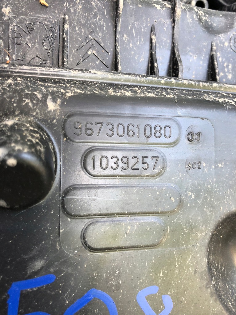 фото №5, Корпус фильтра воздуха peugeot 508 9673061080