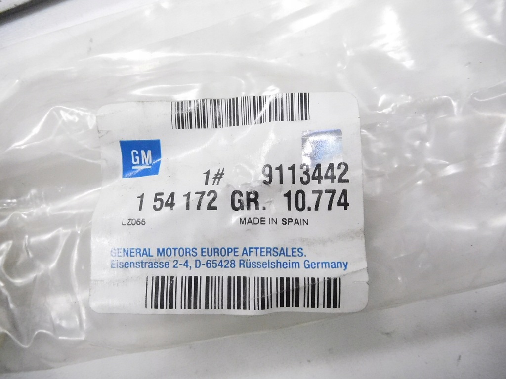 фото №6, Молдинг щелевая стекло дверь правый задняя opel corsa c оригинальный номер 9113442