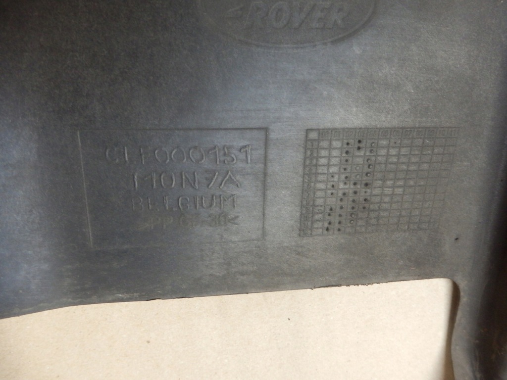 фото №6, Range rover iii l322 защита подвеска брызговик