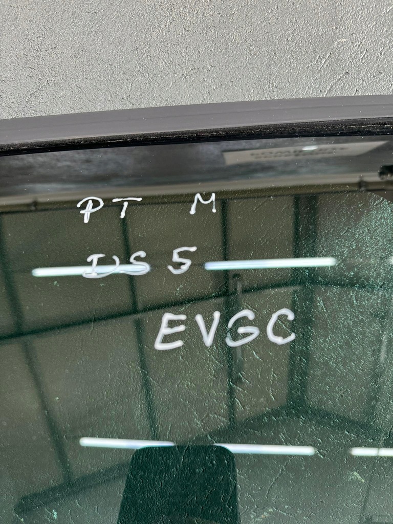 фото №8, Двері задні праве citroen ds5 evgc