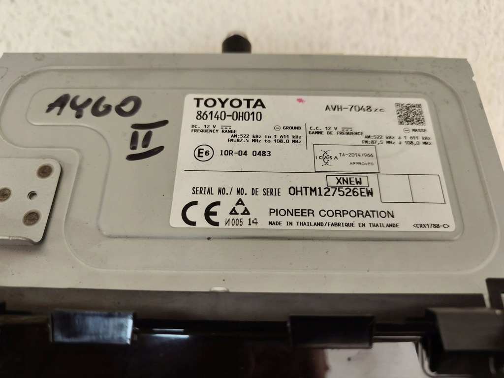 фото №7, Toyota aygo 2 ii радио навигация экран сенсорный 86140-0h010