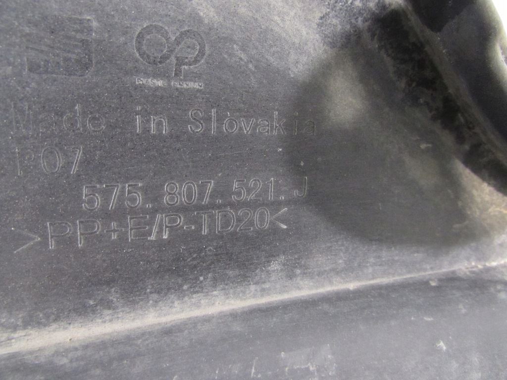 фото №7, Накладка бампер задня seat ateca lift