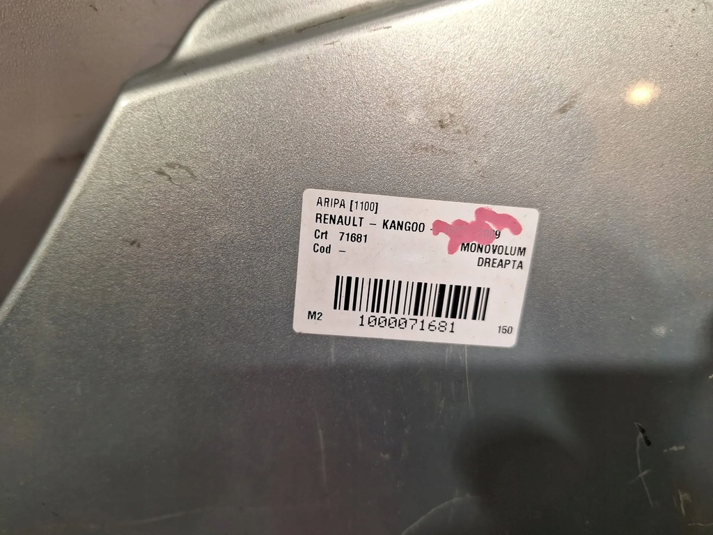 фото №9, Крыло перед правый renault kangoo 03-08