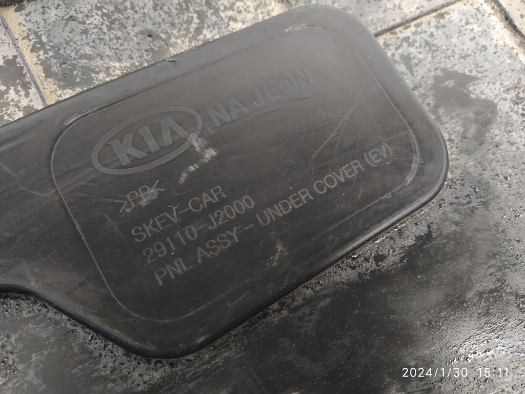фото №8, Плита защита pod двигатель kia e-soul 29110-j2000