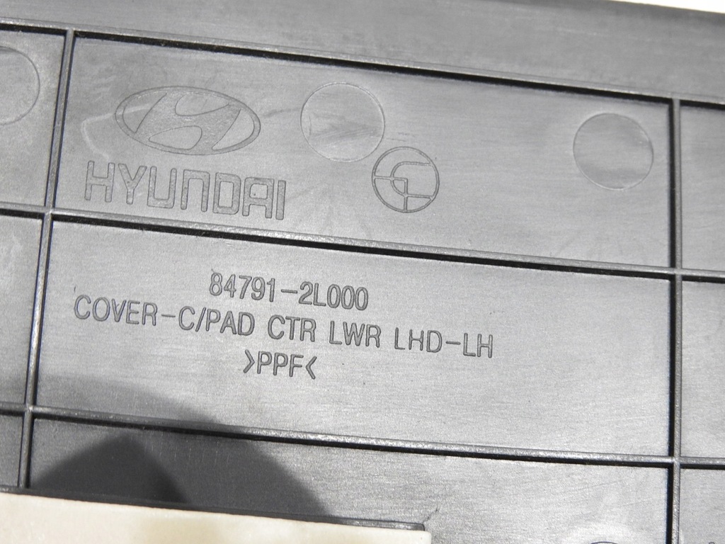 фото №6, Защита туннель левая hyundai i30 i