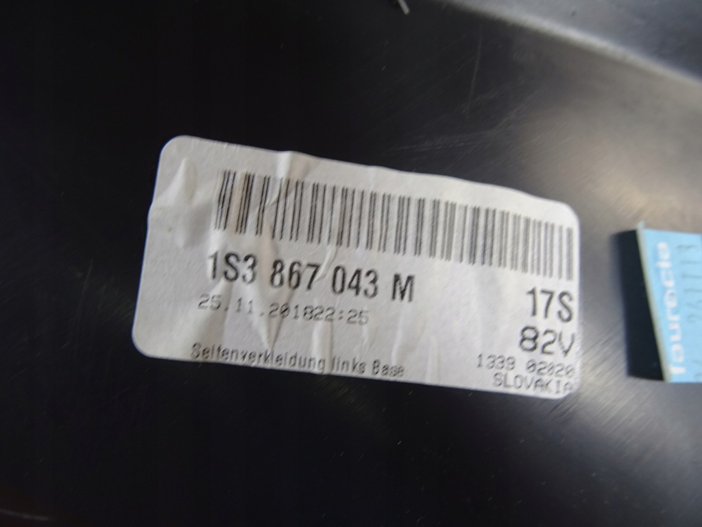 фото №11, Citigo 1.0 mpi mii vw up обшивка оббивка двері лівий задня 1s3867043 m 2018r