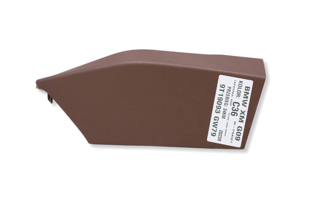 Купити Захист заглушка стійка ліва 5a347b5 bmw xm g09 22-