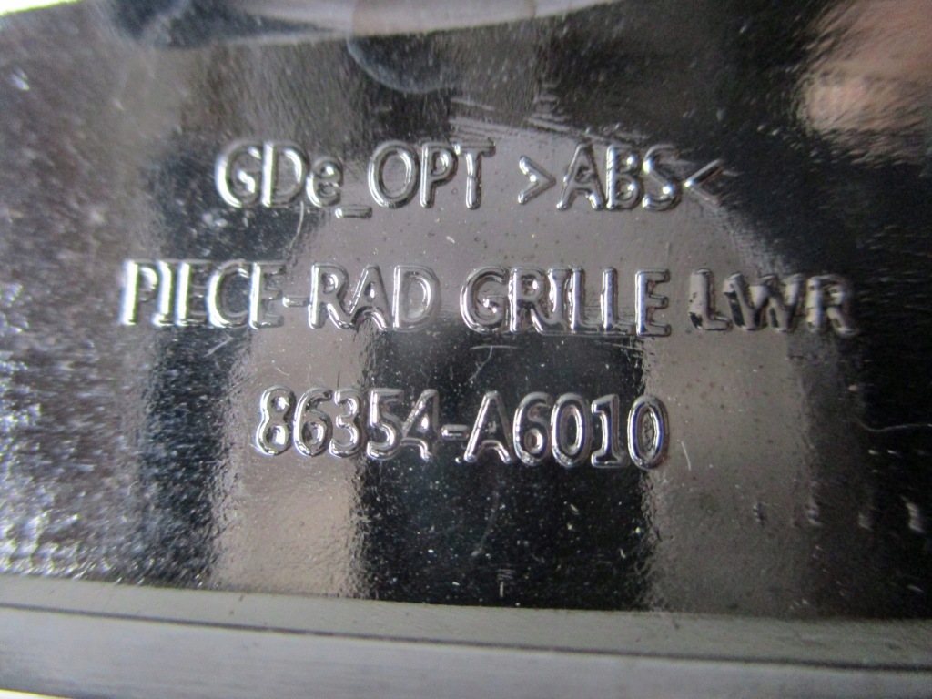 фото №4, Молдинг хром решітка решітка hyundai i30 ii nowa org