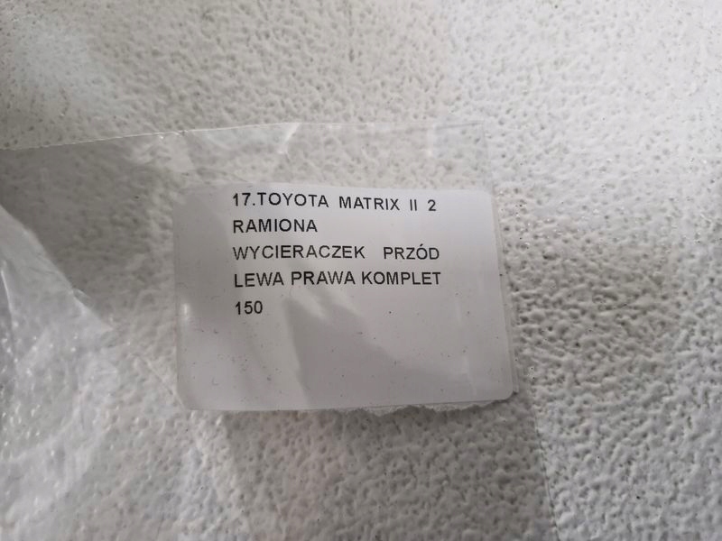 фото №6, Toyota matrix ii 2 важелі двірник перед ліва права комплект