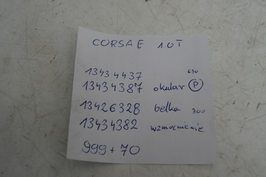 Балка бампера передній панель фари правий підсилювач передній corsa e 1.0 t в Україні